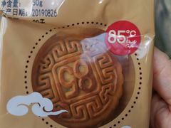 -85度C(上海广元店)