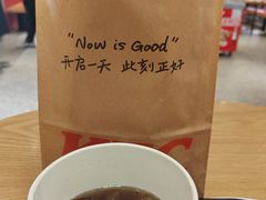 -麦当劳(石家庄北国店)