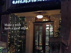 -芭堤雅泰国餐厅(胜利路店)