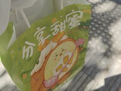 -DEMO黛慕蛋糕(中泰店)