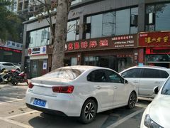 门面-古蔺郑胖娃(泸州总店)