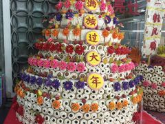 -乔家满族八大碗(流水沟店)