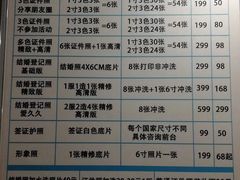 -致青春照相馆·证件照(小寨总部)