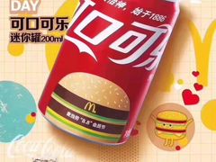 -麦当劳(台州路桥DT店)