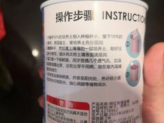 -松雷商业(南岗店)