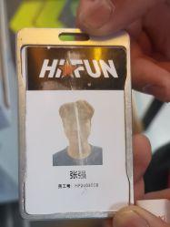 -嗨翻Hi-Fun竞技主题乐园·蹦床团建生日聚会(五棵松华熙店)