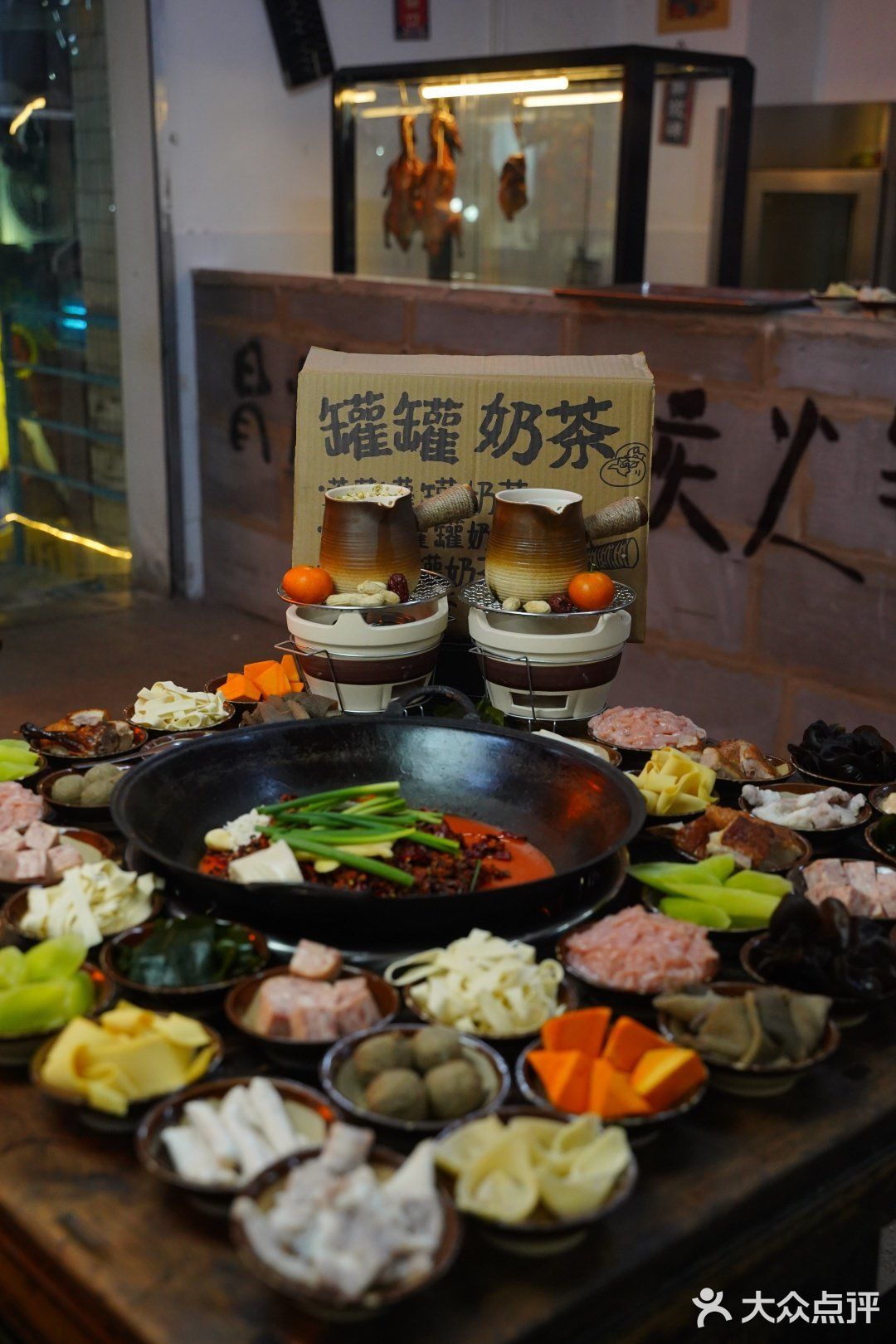 这家火锅店怎么这么好吃😋