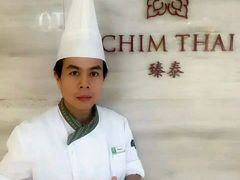 -云粤楼中餐厅(昆明中心假日酒店)