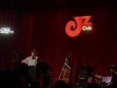 -JZ Club 爵士酒吧(上海店)