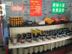 -可可托海新疆餐厅(天津总店)