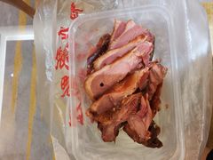 -章云板鸭(评事街店)