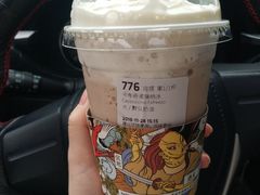 -瑞幸咖啡(清华科技园·唐诗主题店)