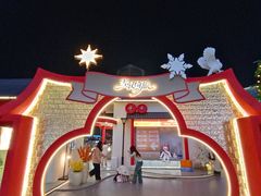 -石家庄万象城