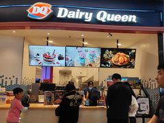 门面-DQ·蛋糕·冰淇淋(万象城店)