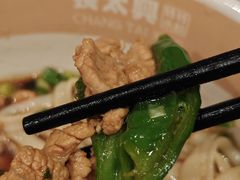 -KK ONE(京基滨河时代店)