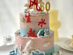 -CAKE BOSS 蛋糕老板(西单君太百货店)