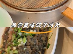 -梅利汴京烤鸭•开封豫菜地标店(铁北街店)