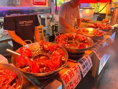 -大学城夜市大排档(凤栖路店)