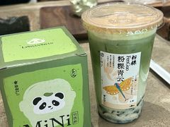 -李山山茶事(景枫店)