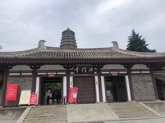 -法门文化景区