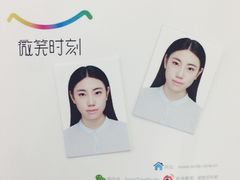 -微笑时刻照相馆·企业合影·商务外拍(北京五道口店)