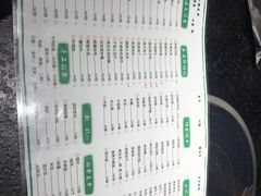 菜单-城南老友羊蝎子火锅(花乡奥莱店)