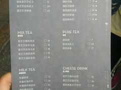 -喜茶(中山利和新地店)