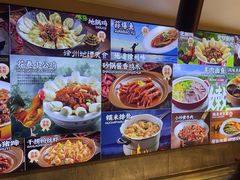-东来土菜馆(民祥园路店)