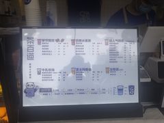 -茶百道(长龙店)