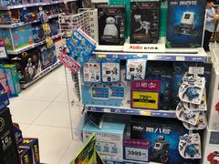 -TOYSRUS玩具反斗城(大连恒隆广场店)