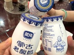 -德顺源·非遗烧麦·老菜(大观园店)