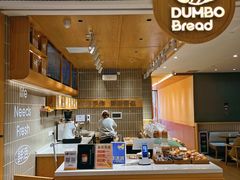 -小飞象面包公社(珠江路金鹰店)