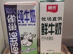 -KUNCHA鲲茶·江西制茶(铜锣湾店)