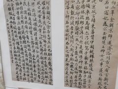 -佳翼教育(铁西大都汇校区)