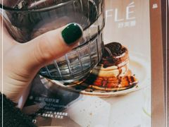 -La Terre乐田(万象城店)