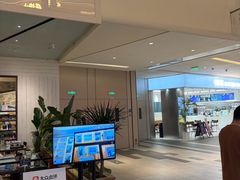 -首开·龙湖成都西宸天街