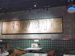 -西关明记肠粉·亚洲地标美食(北京路店)