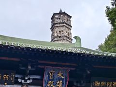 -龙兴寺