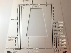 -中央广播电视总台(光华路办公区)