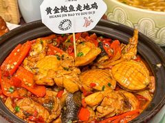 -一味大院•桐庐菜传承店(春江路店)