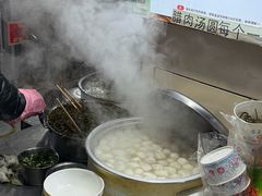 -玉林汤圆