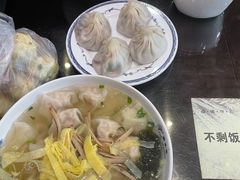 虾仁小馄饨-熙盛源(复兴路店)