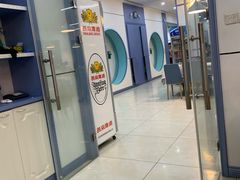 门面-雅逸居海鲜小厨