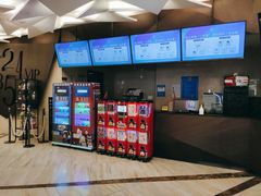 -英皇UA电影城(瑞虹天地月亮湾)