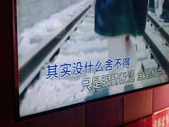 -唱吧麦颂KTV(松江五龙商业广场店)