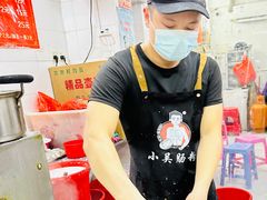 -小吴肠粉