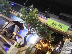 -绿茶餐厅(昆明世纪金源店)