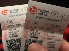 -和美电影艺术中心(万国城店)