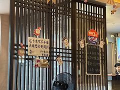 -大雄寿司(洛浦店)