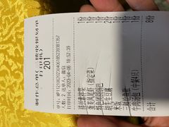 -清真马祥兴菜馆(云南北路店)